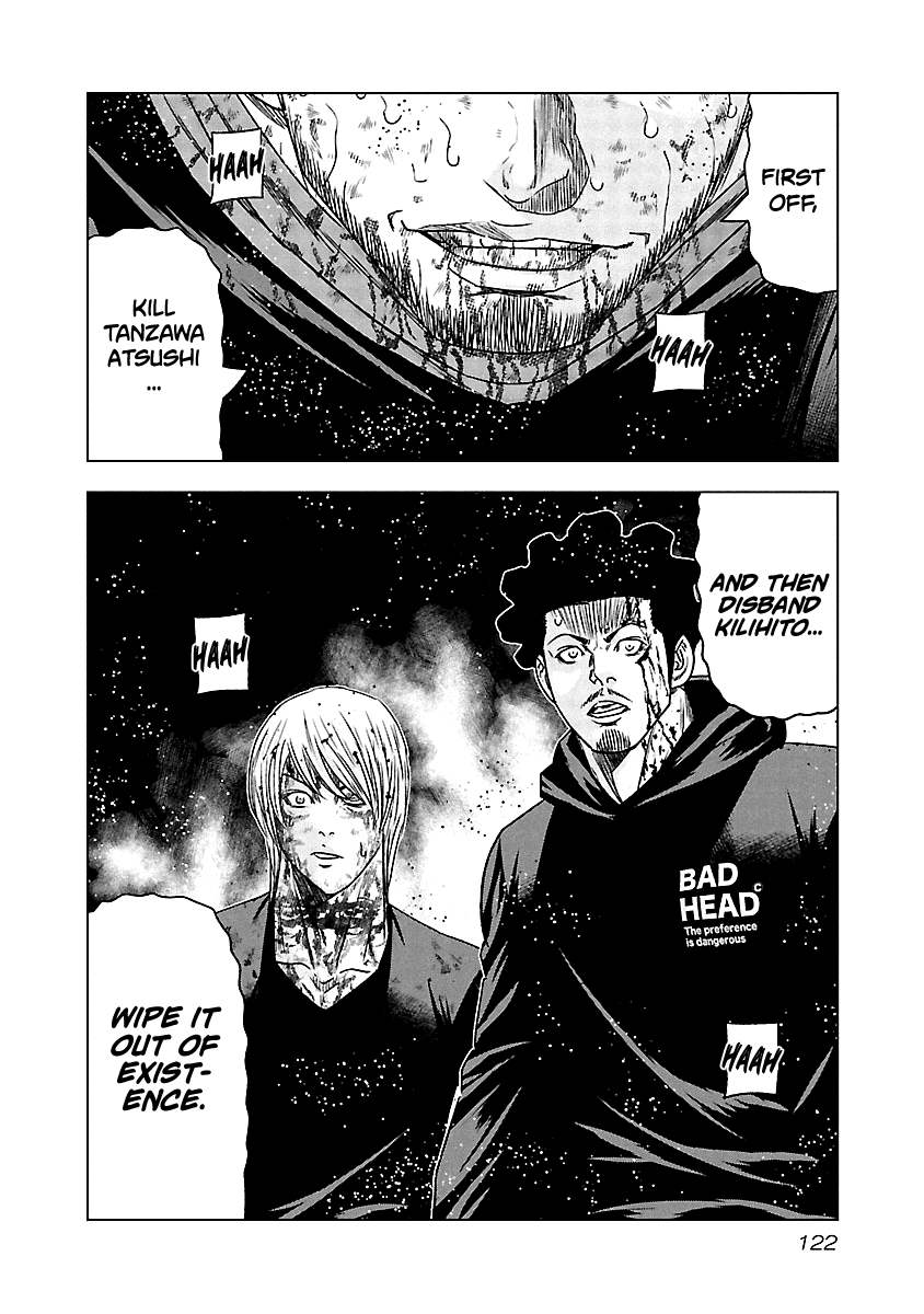 Page 20 of Chapter 135