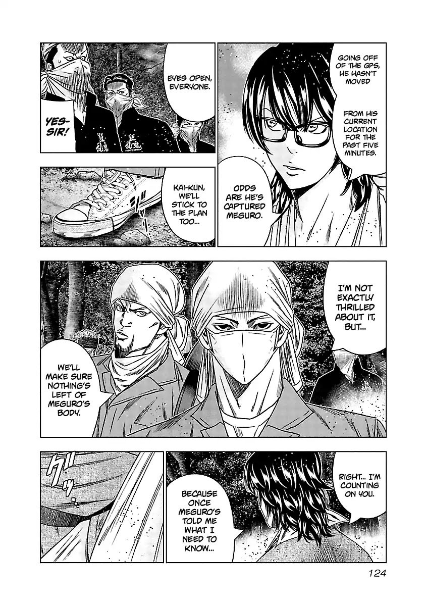 Page 3 of Chapter 136