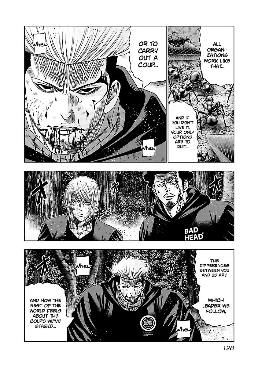 Page 7 of Chapter 136