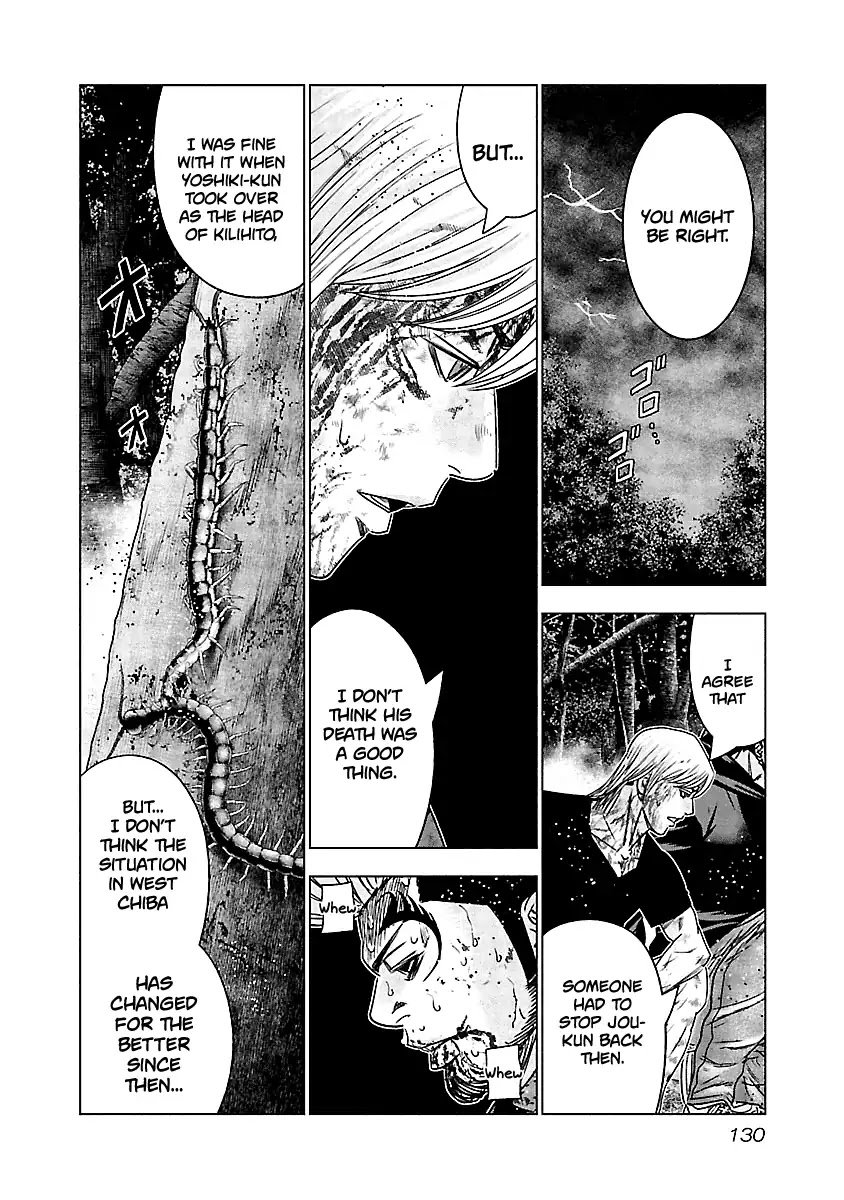 Page 9 of Chapter 136