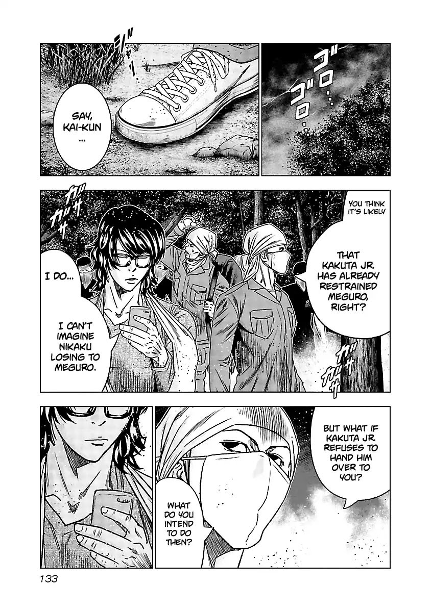 Page 12 of Chapter 136