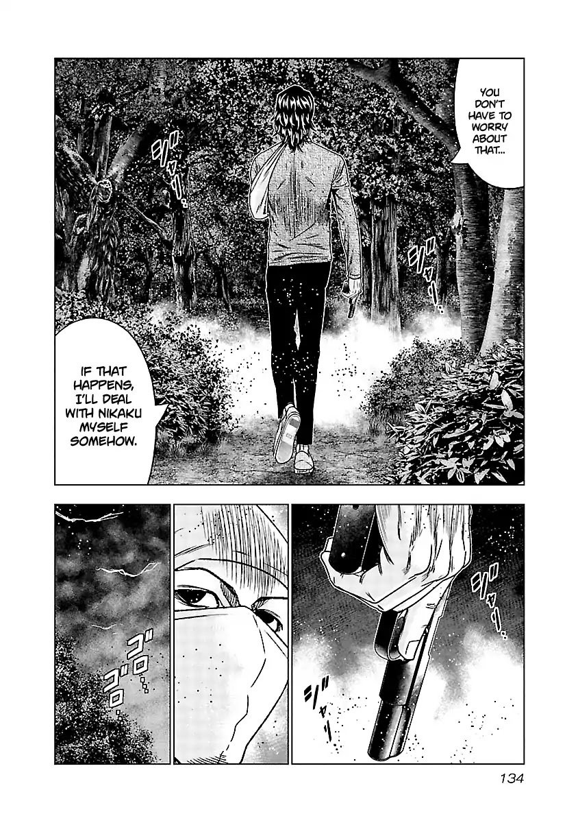 Page 13 of Chapter 136