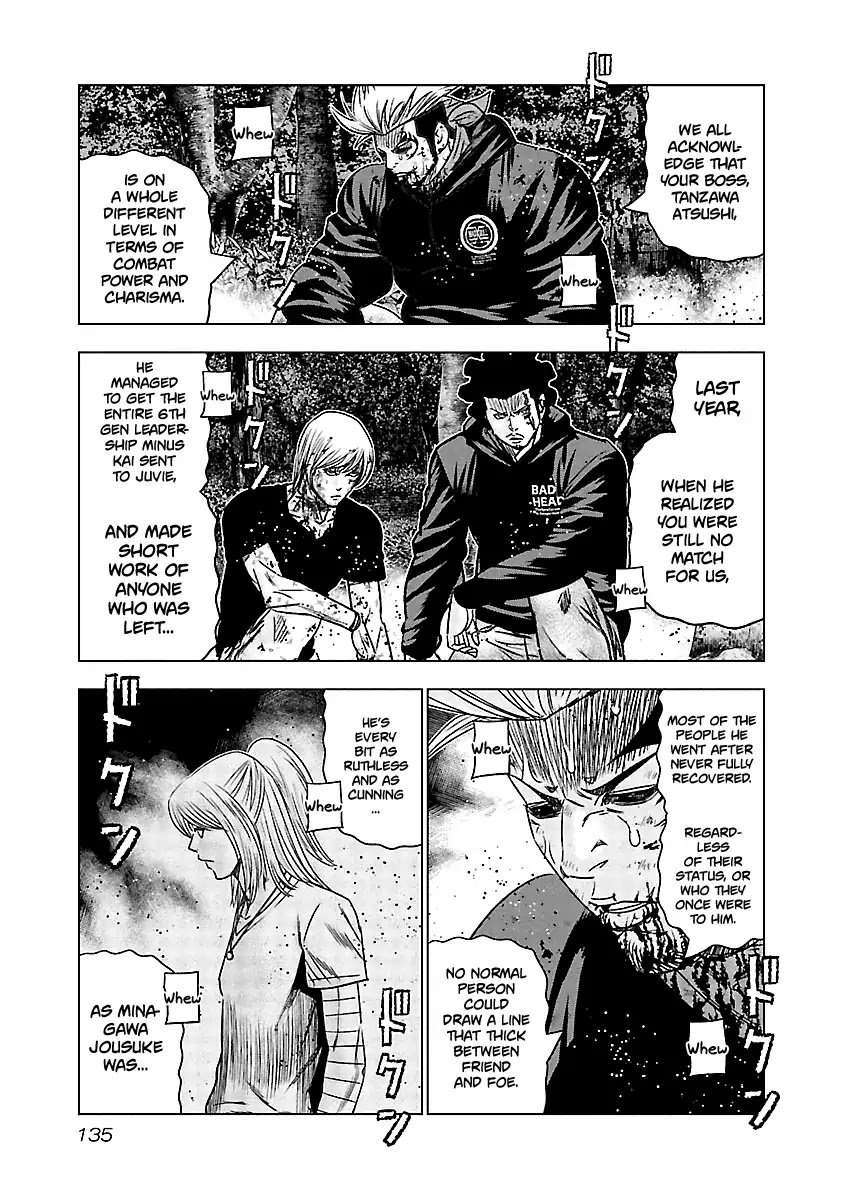 Page 14 of Chapter 136