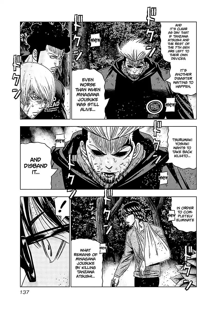 Page 16 of Chapter 136