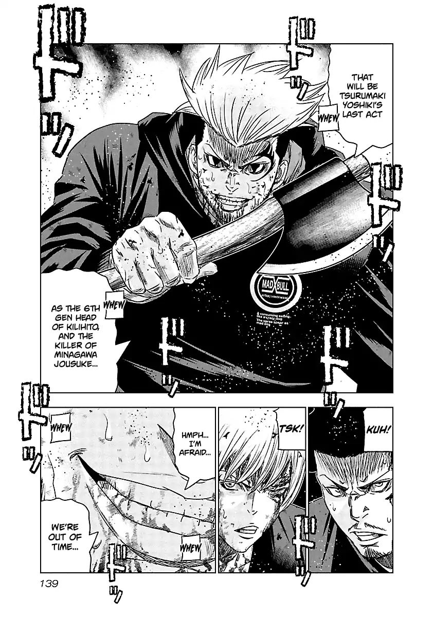 Page 18 of Chapter 136