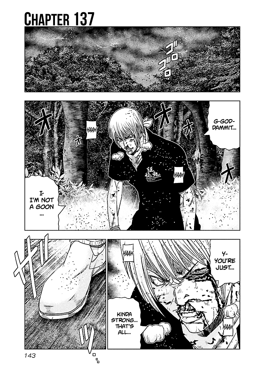 Page 2 of Chapter 137