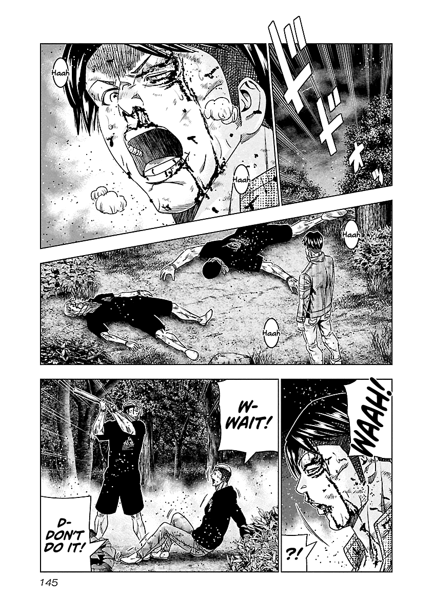 Page 4 of Chapter 137