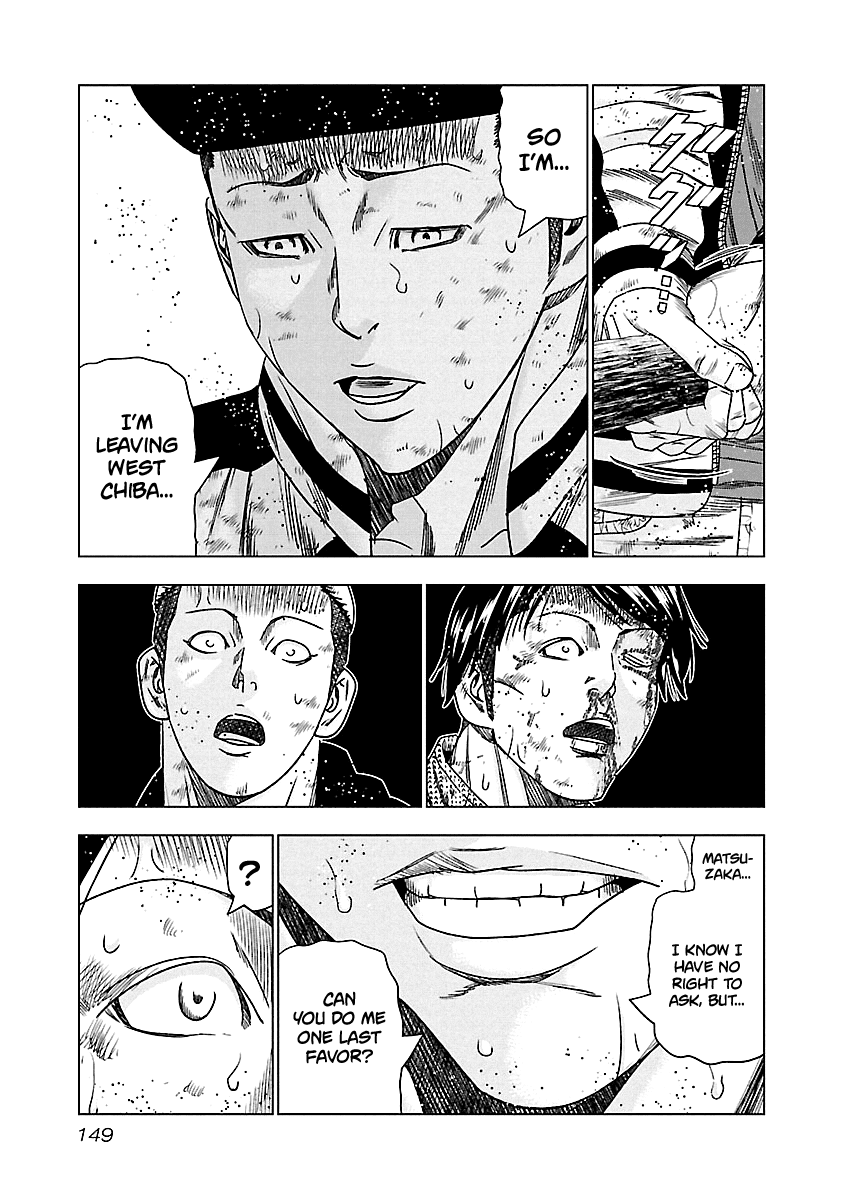Page 8 of Chapter 137