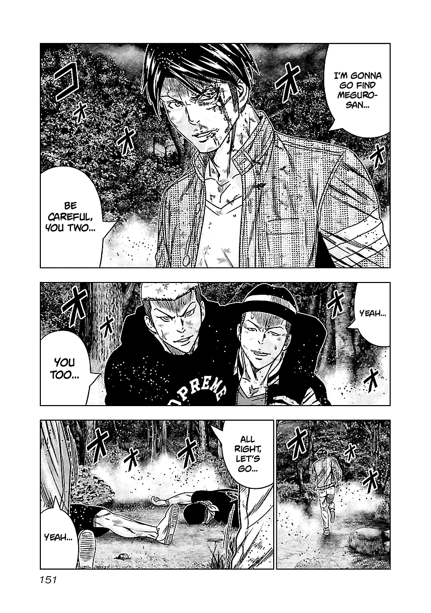 Page 10 of Chapter 137