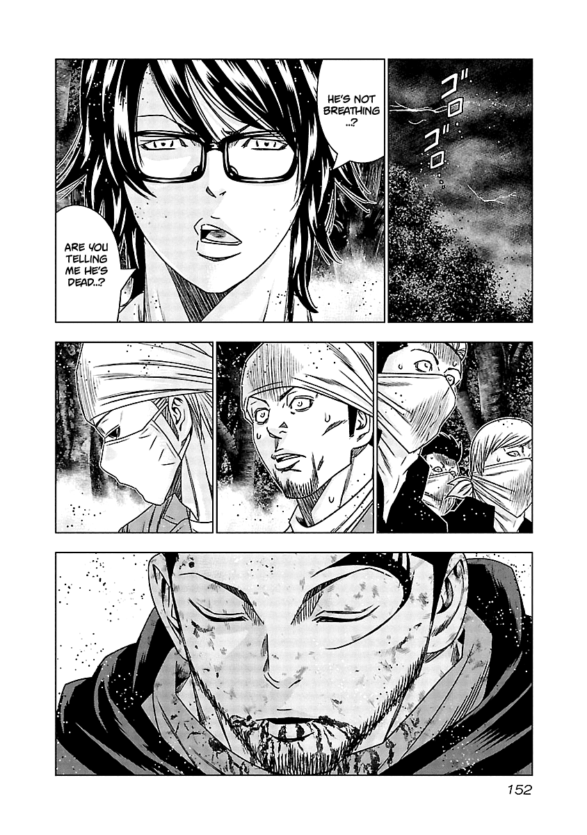 Page 11 of Chapter 137