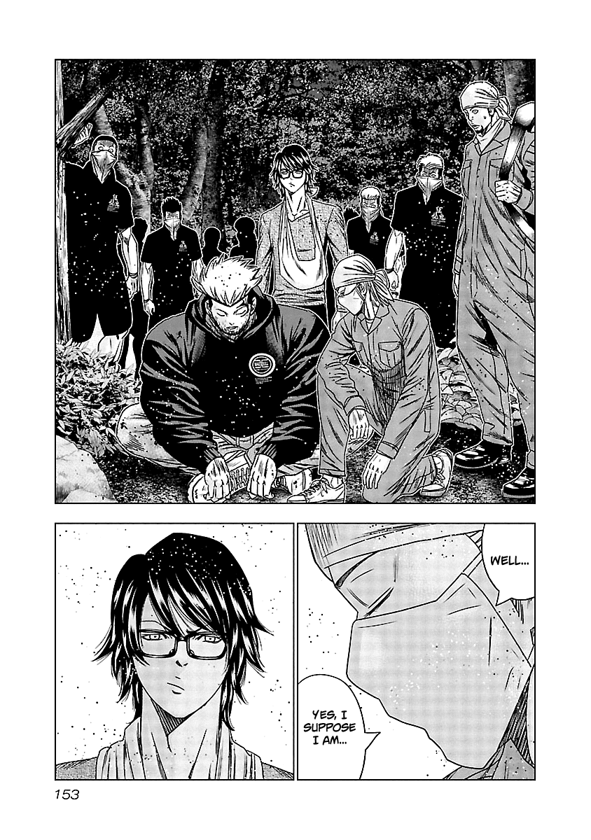Page 12 of Chapter 137