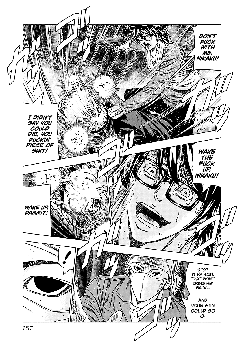 Page 16 of Chapter 137
