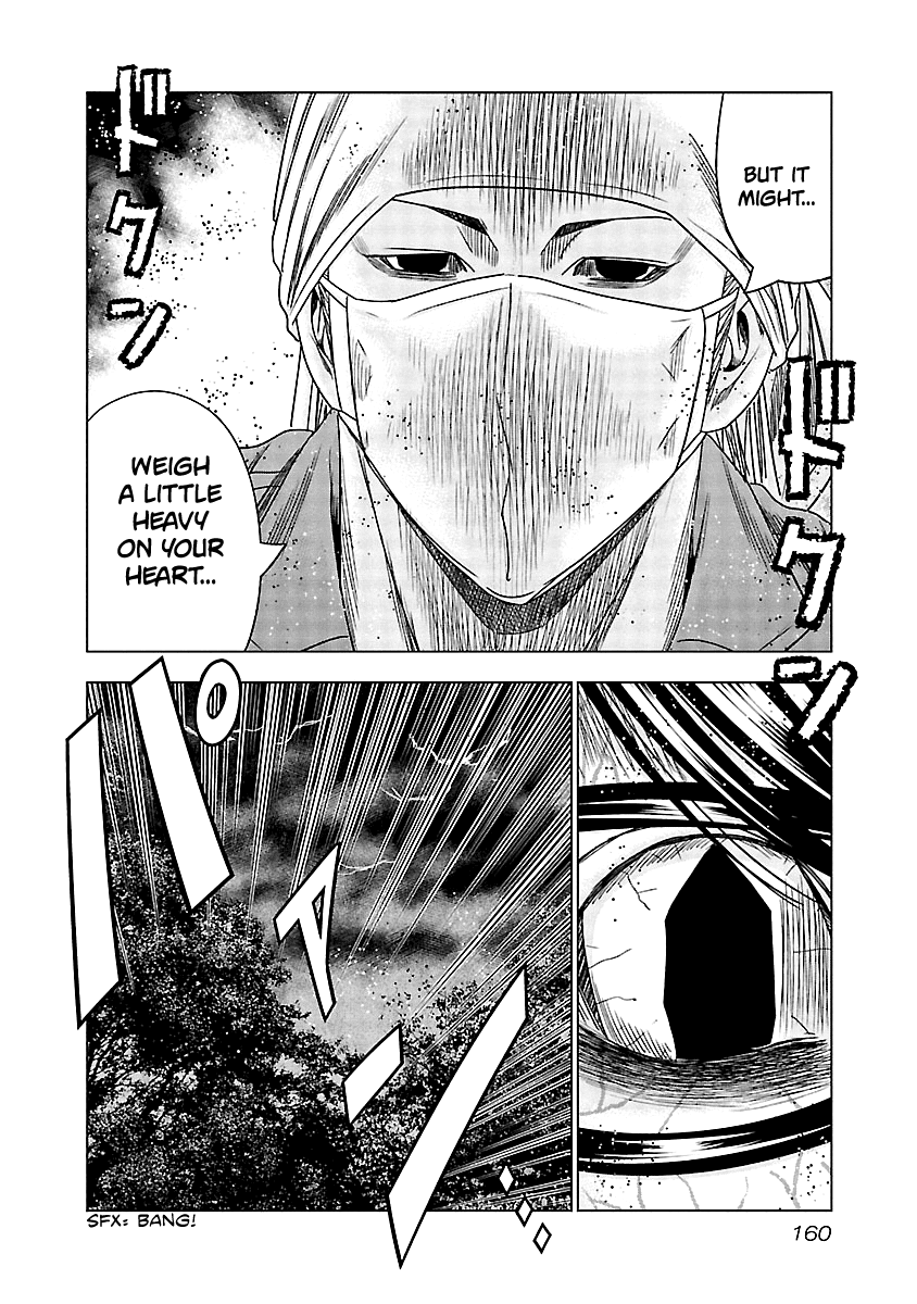 Page 19 of Chapter 137