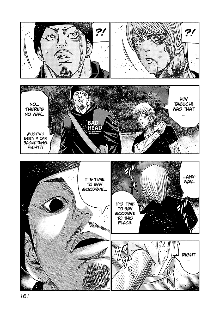 Page 20 of Chapter 137