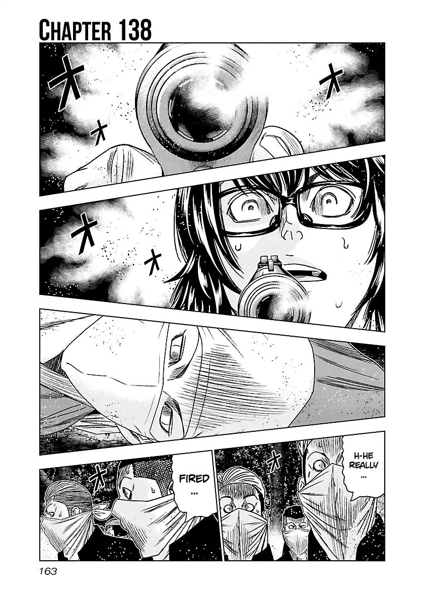Page 2 of Chapter 138