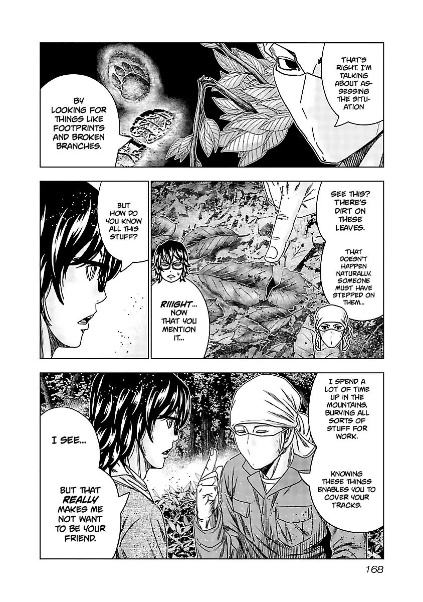 Page 7 of Chapter 138