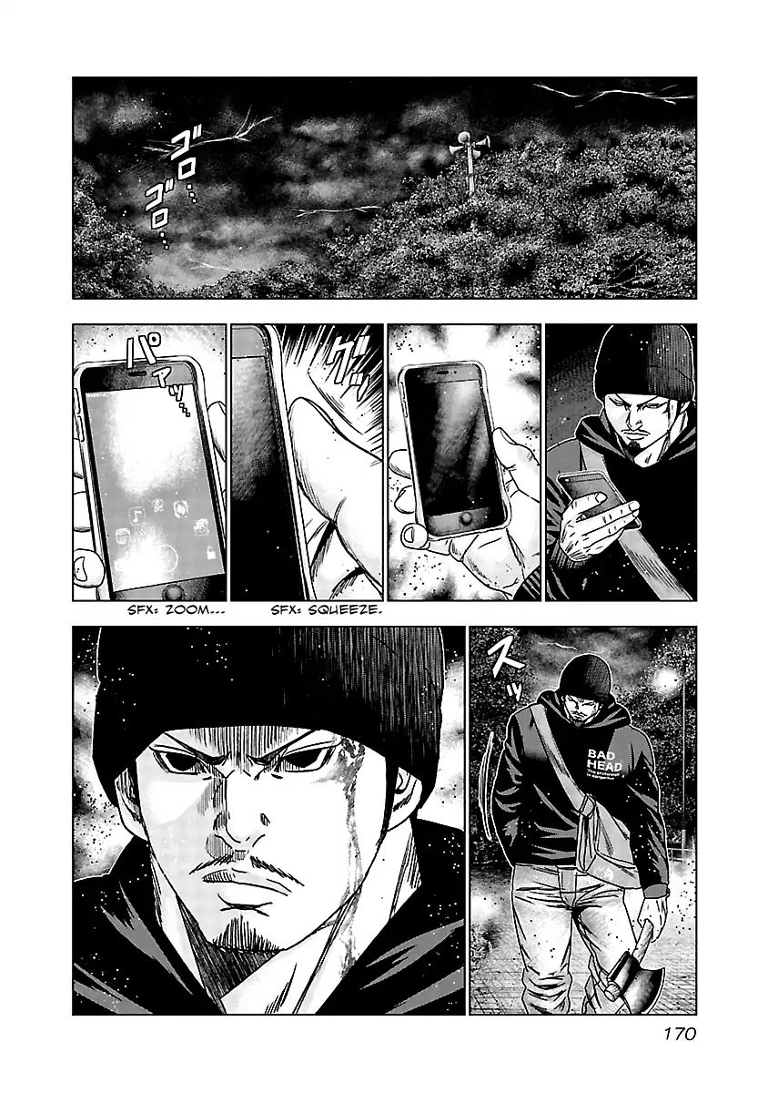 Page 9 of Chapter 138