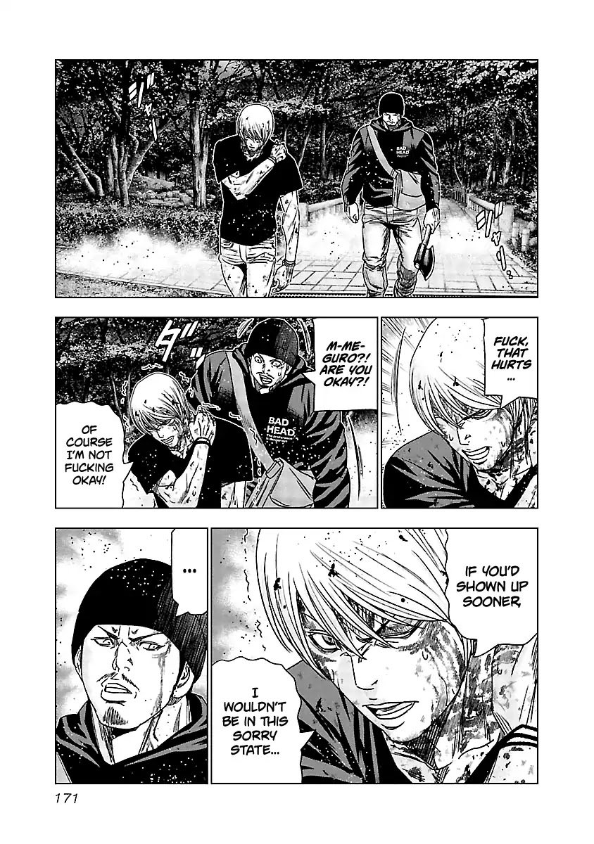 Page 10 of Chapter 138