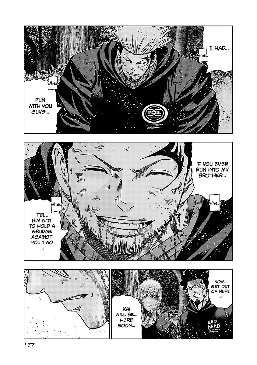 Page 16 of Chapter 138
