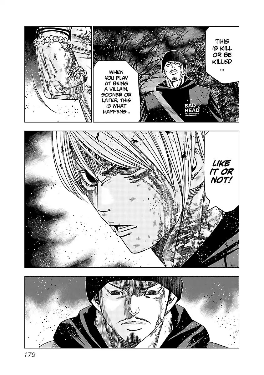 Page 18 of Chapter 138