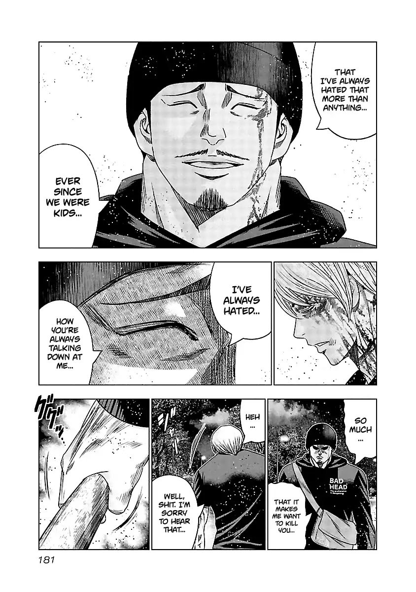Page 20 of Chapter 138