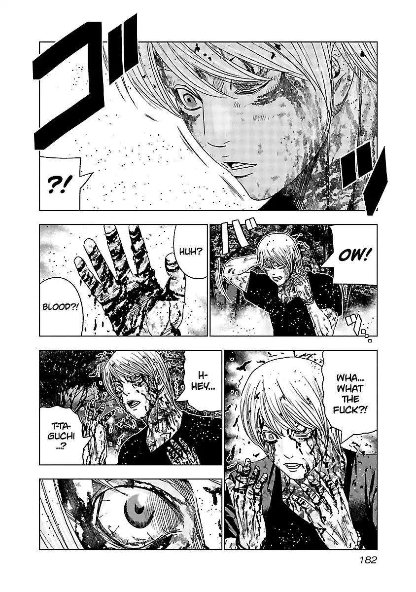 Page 21 of Chapter 138