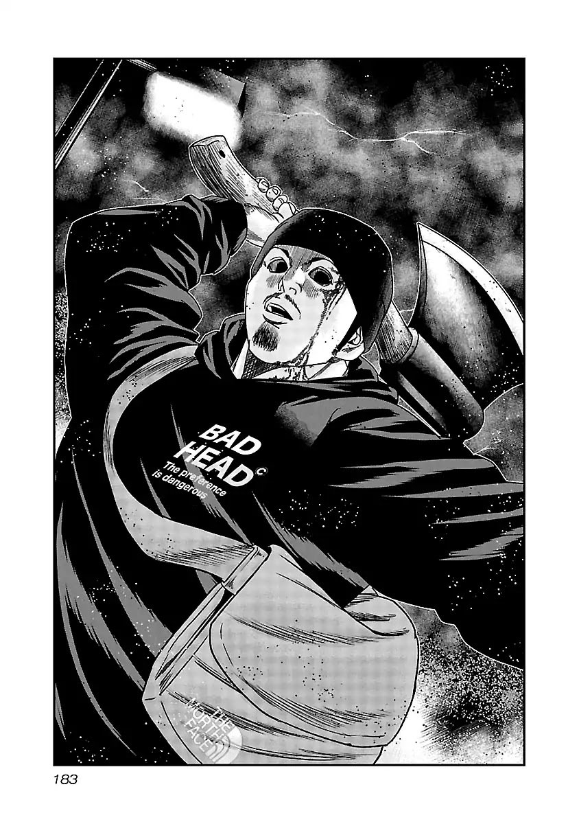 Page 22 of Chapter 138