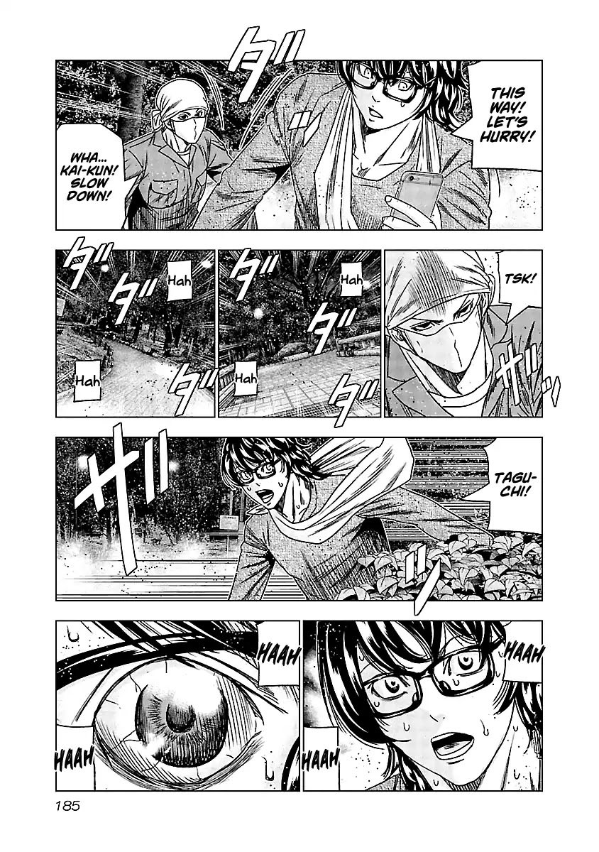 Page 24 of Chapter 138