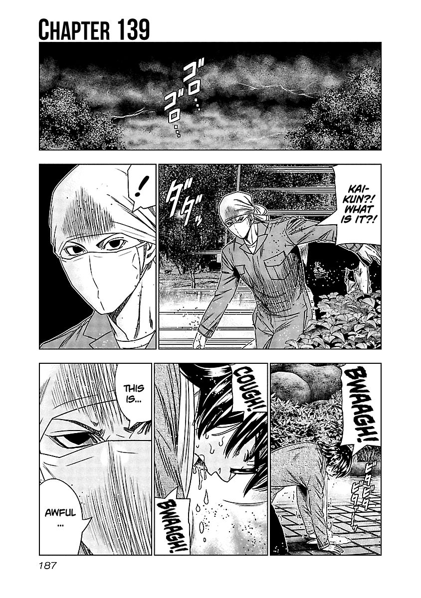 Page 2 of Chapter 139