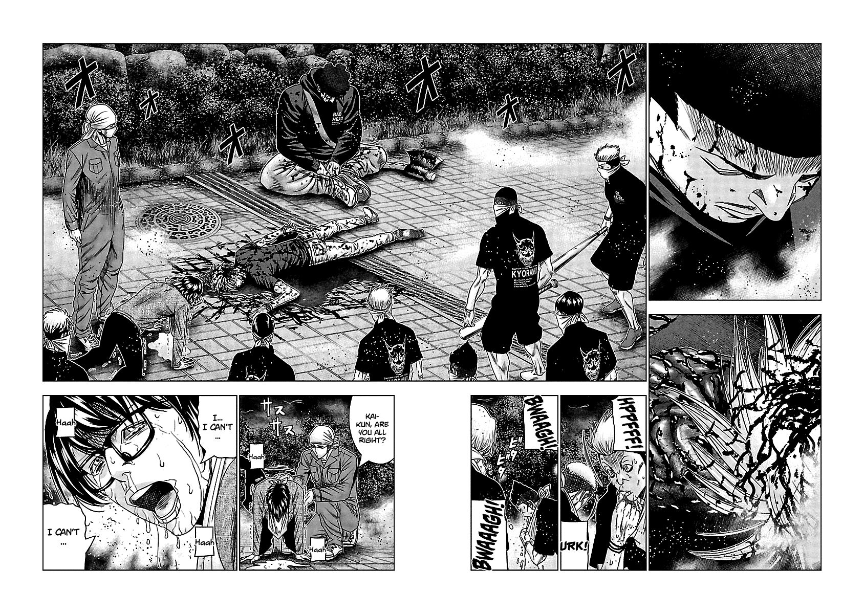 Page 3 of Chapter 139