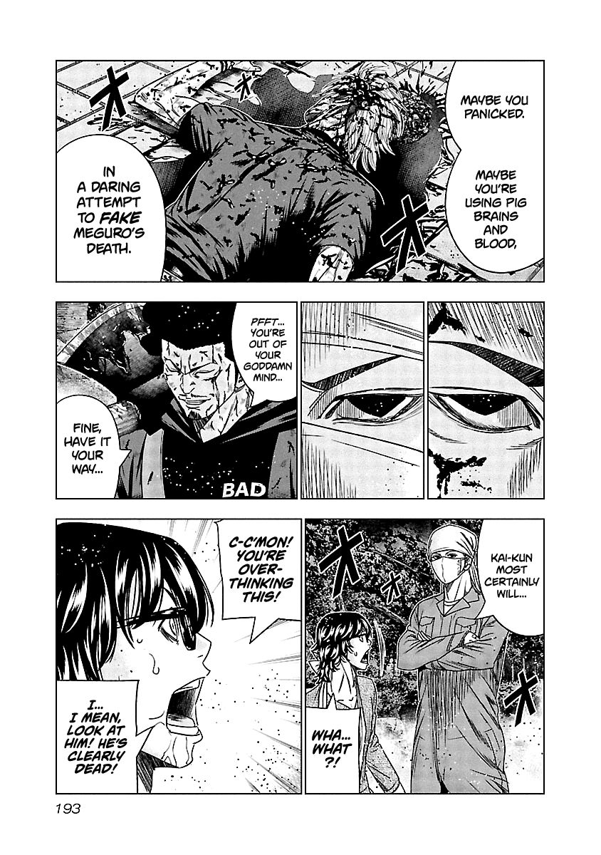 Page 7 of Chapter 139