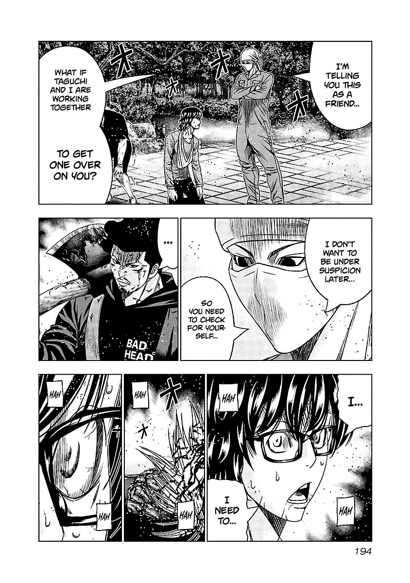 Page 8 of Chapter 139