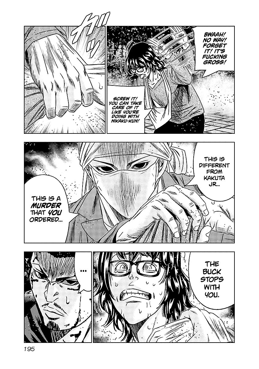 Page 9 of Chapter 139