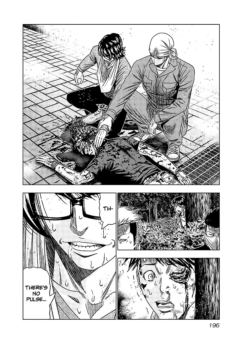 Page 10 of Chapter 139
