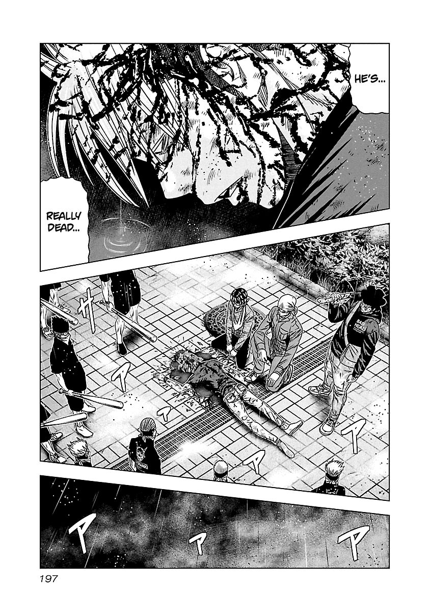 Page 11 of Chapter 139