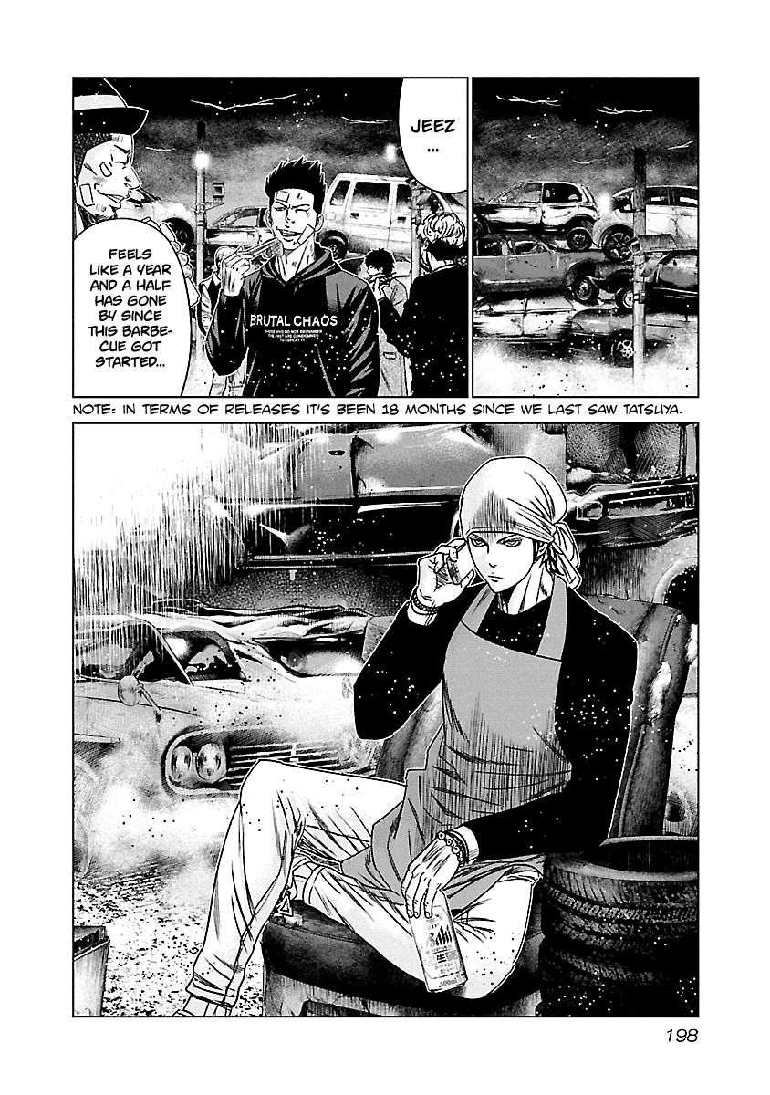 Page 12 of Chapter 139