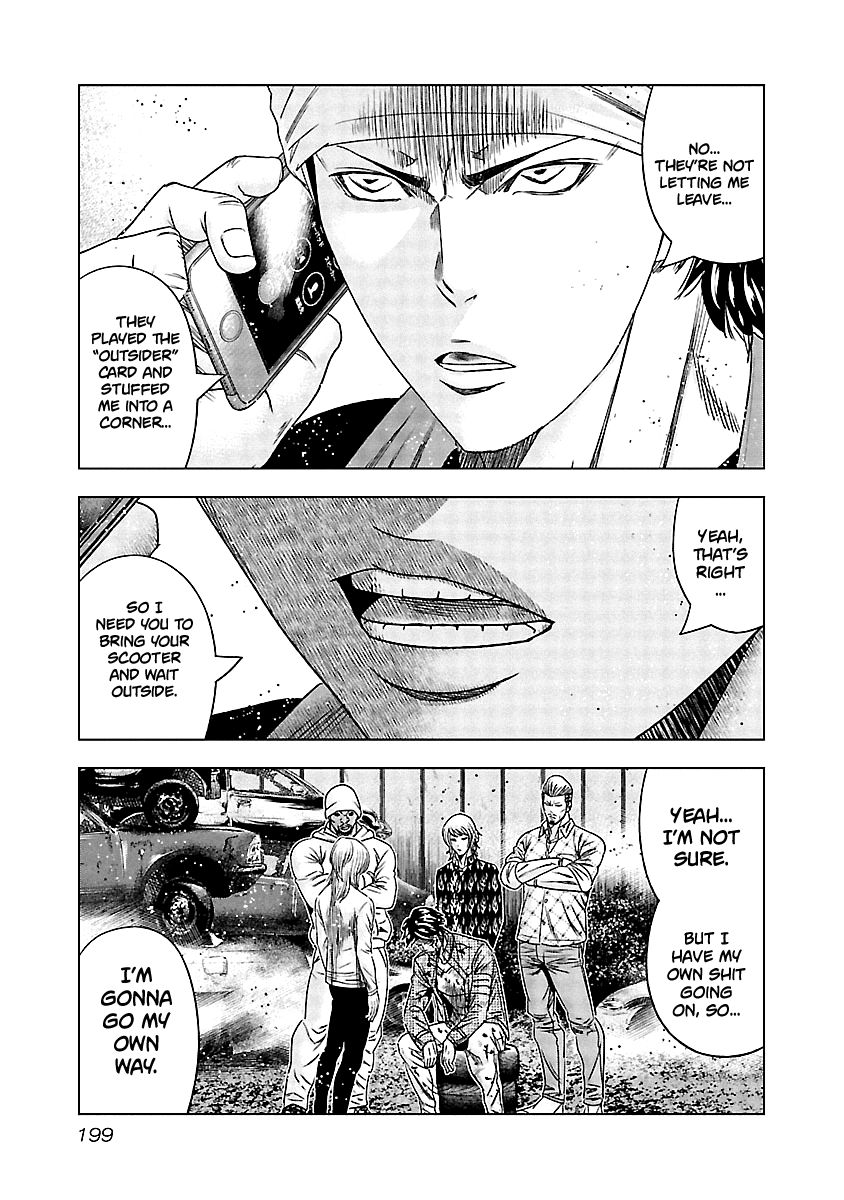 Page 13 of Chapter 139