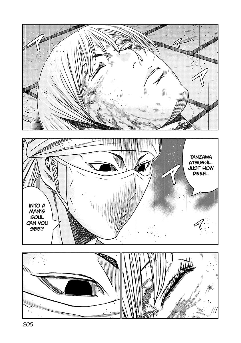 Page 18 of Chapter 139