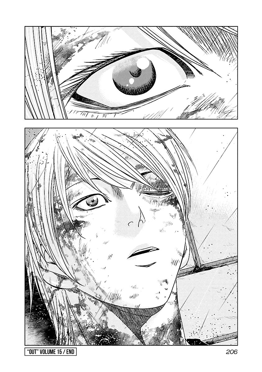 Page 19 of Chapter 139