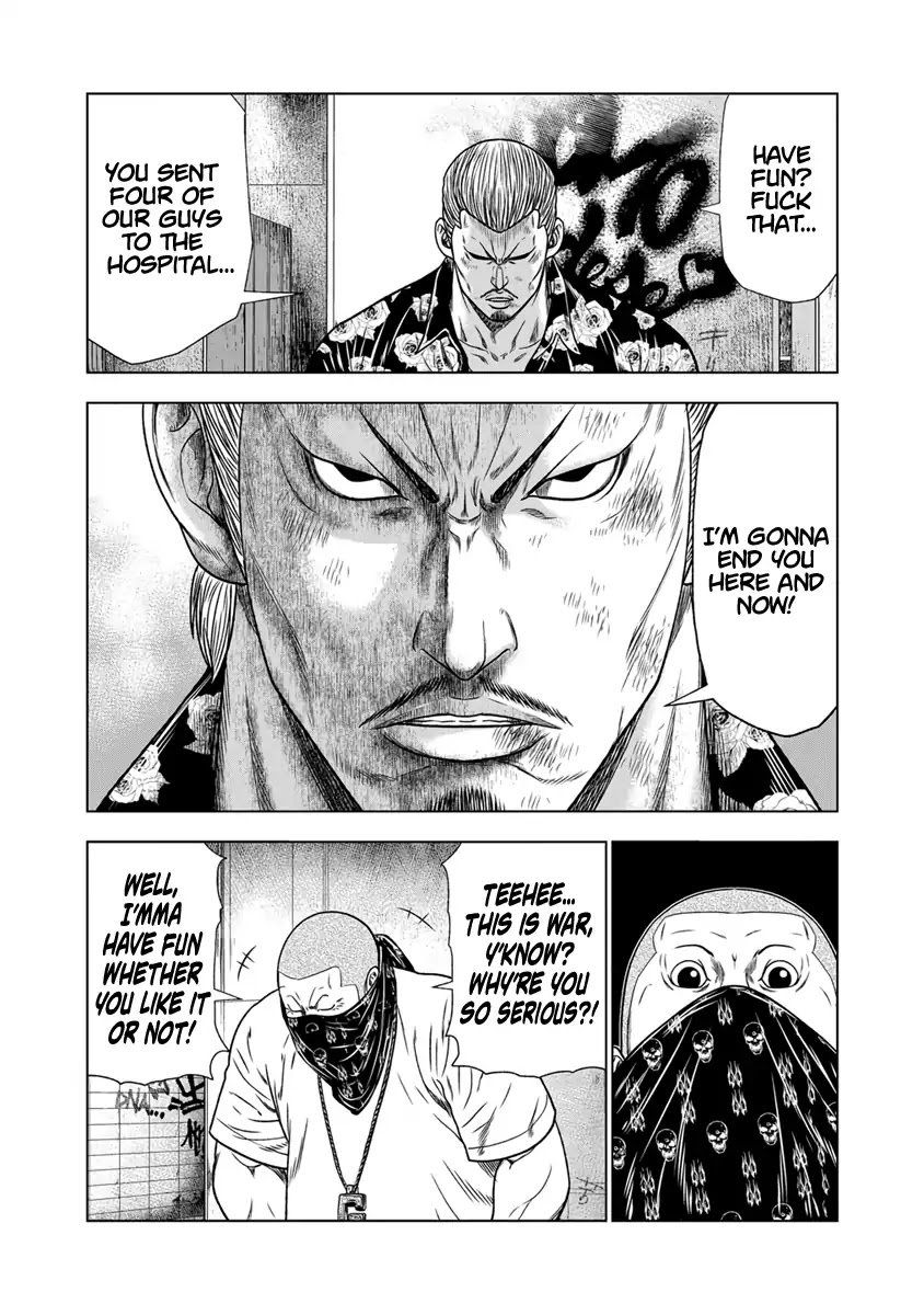 Page 4 of Chapter 14
