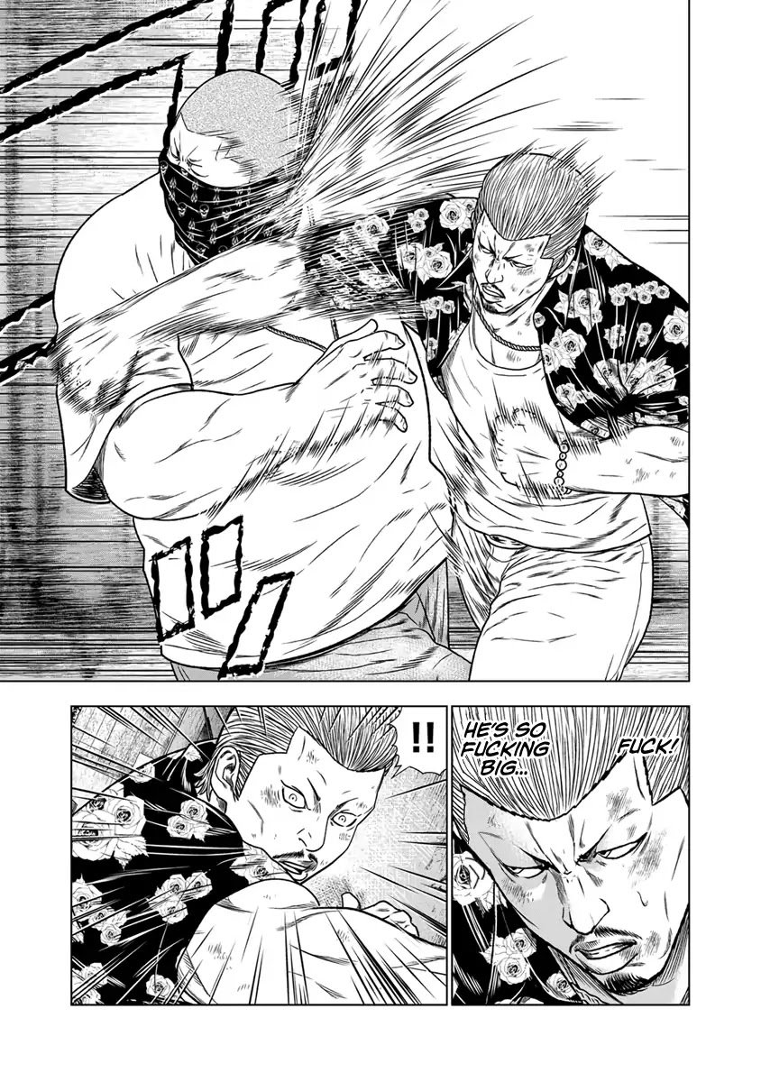 Page 5 of Chapter 14