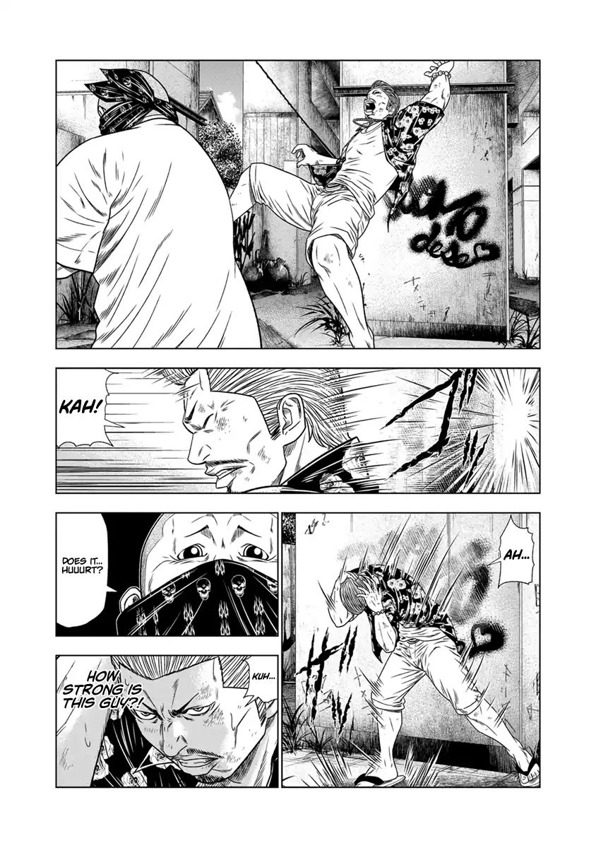 Page 7 of Chapter 14
