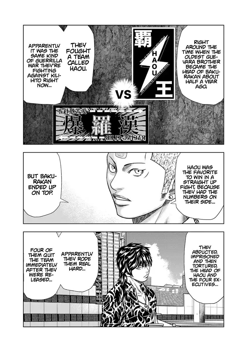 Page 10 of Chapter 14