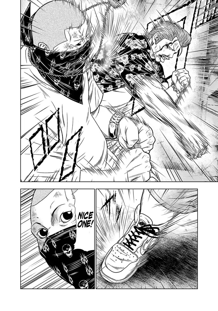 Page 12 of Chapter 14