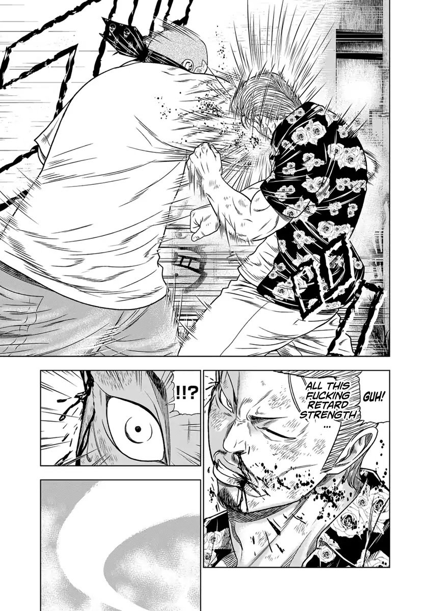 Page 13 of Chapter 14