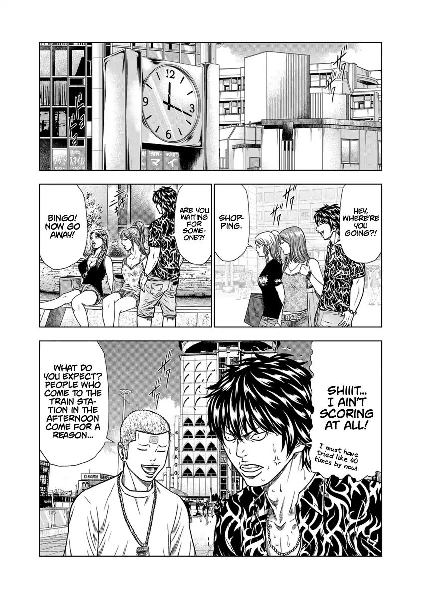 Page 16 of Chapter 14