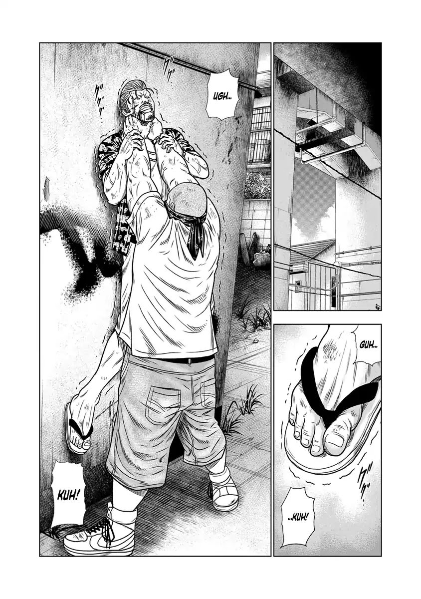 Page 19 of Chapter 14