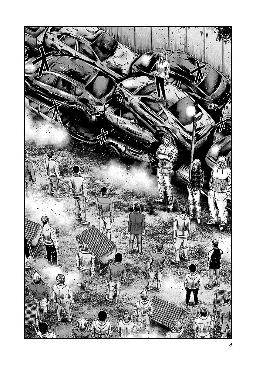 Page 4 of Chapter 140