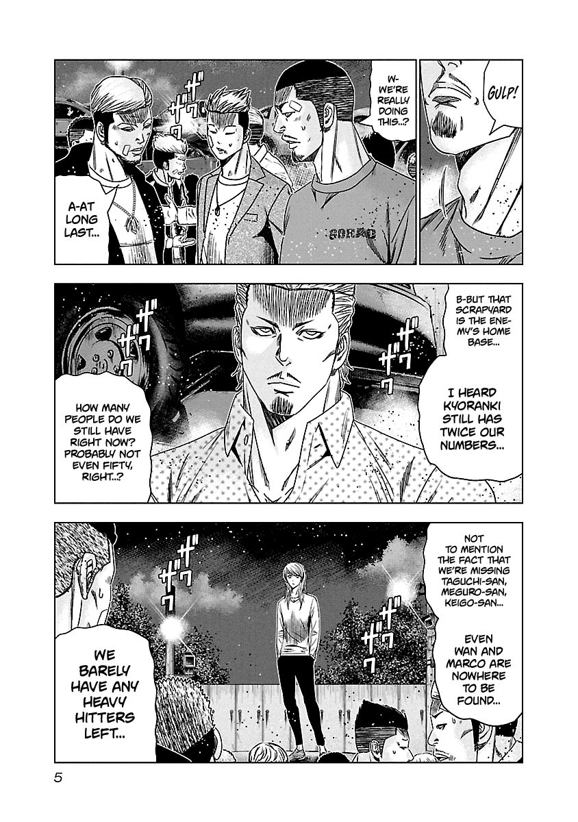 Page 5 of Chapter 140