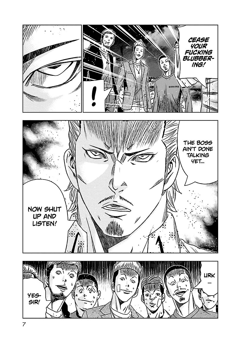 Page 7 of Chapter 140